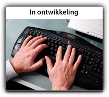 in ontwikkeling